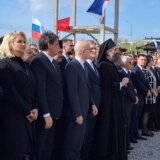 Žrtve NATO bombardovanja bez imena i lica 6