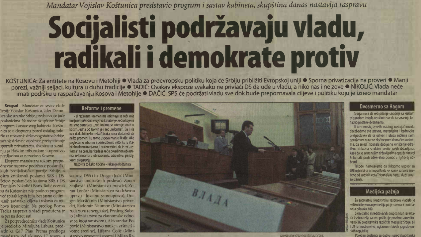 Pre 20 godina formirana manjinska vlada Vojislava Koštunice 2