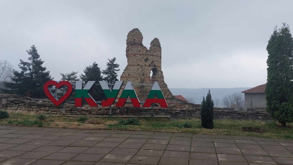 Vidin nekad i sad: Svedočenje propadanja jednog grada i sećanje na njegovu istoriju (FOTO) 4