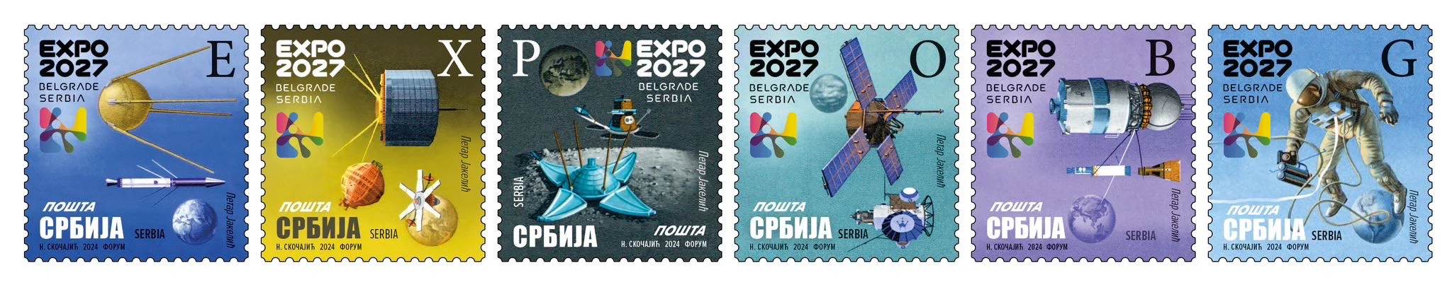 Mali i Jovanović na predstavljanju poštanskih markica koje promovišu EXPO: 