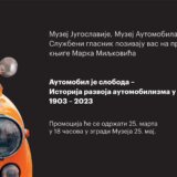 Automobil je sloboda: O istoriji razvoja automobilizma u Srbiji 1903-2023 u Muzeju Jugoslavije 10