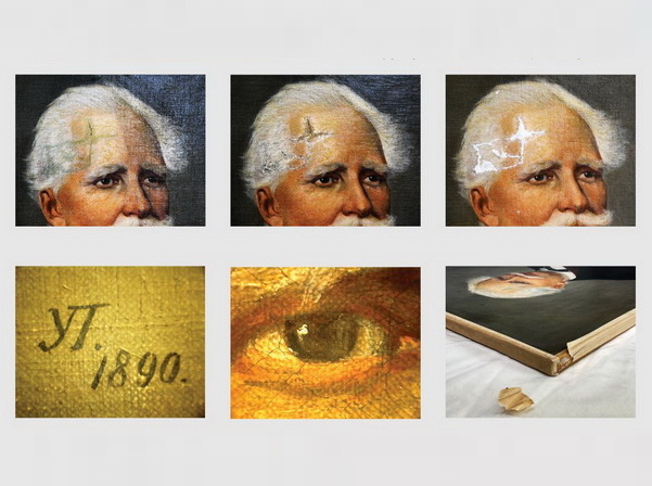 Restauracija tri slike i tri portreta 1