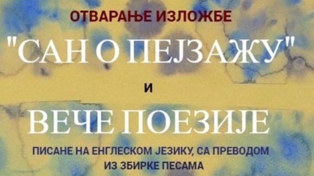 Akvareli i poezija Irene Jovanović u Pozorišnom muzeju u Zaječaru 1