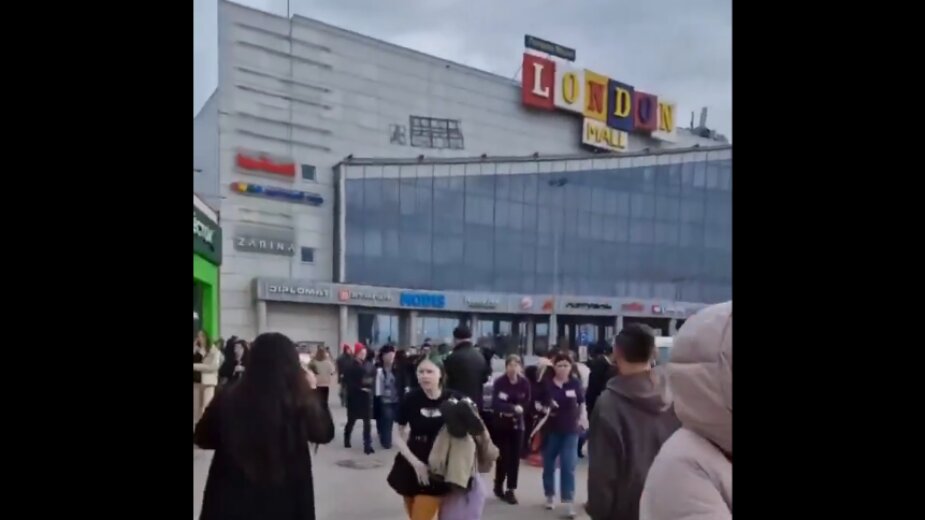 Evakuisan tržni centar u Santk Peterburgu, primljena dojava o sumnjivom predmetu 1