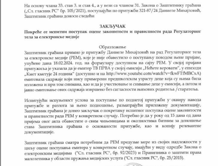 SSP: Zaštitnik građana pokrenuo je ispitni postupak protiv ocene zakonitosti rada REM-a 2
