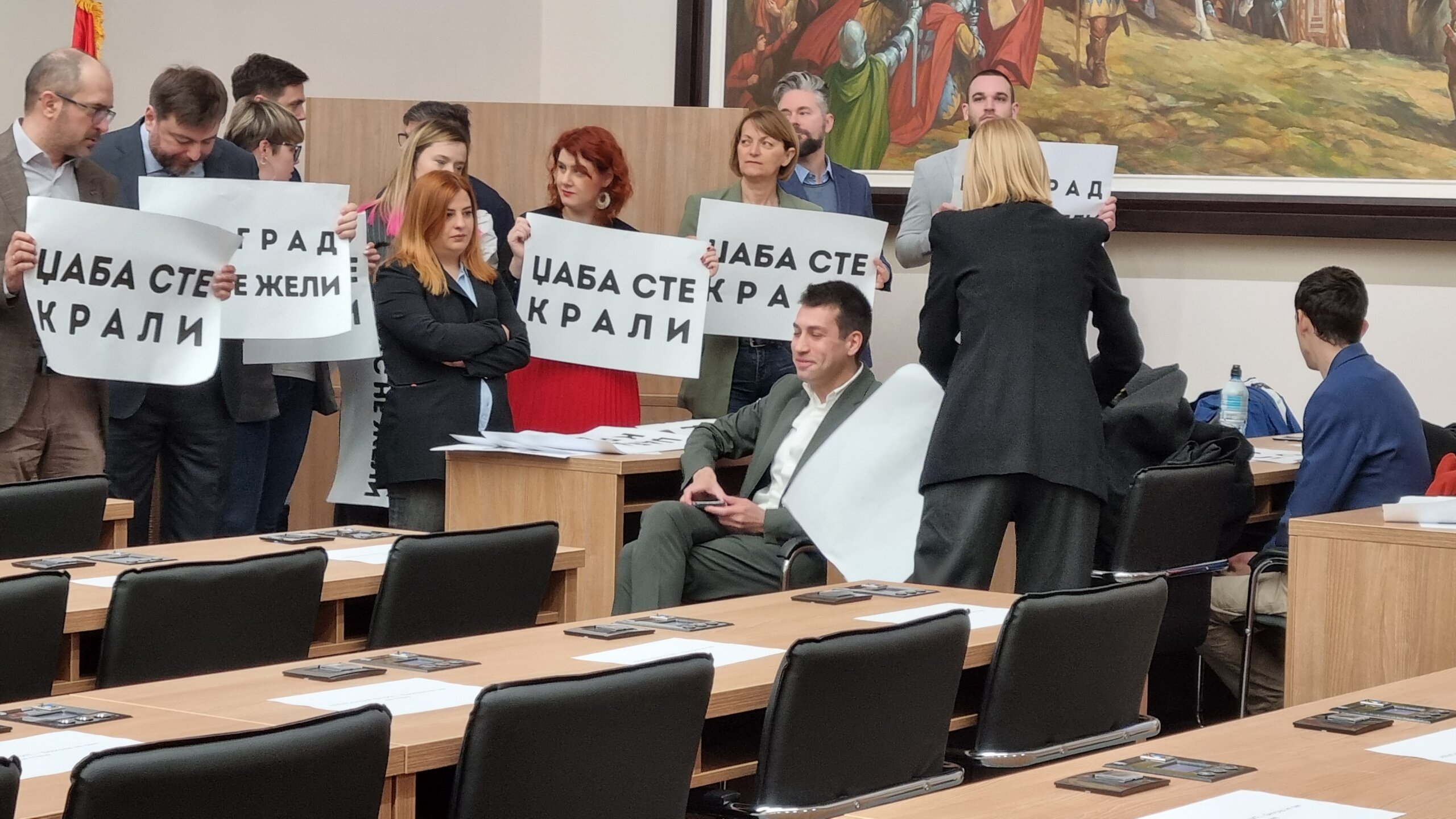 "Opozicija spremna na sve scenarije": Skupština grada Beograda - danas treći pokušaj konstitutivne sednice 2 Skupština grada Beograda