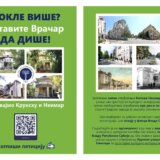 Peticija za hitno usvajanje odluka o utvrđivanju Krunske ulice i Kotež Neimara za prostorno kulturno-istorijske celine 9