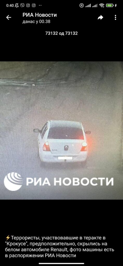 Islamska država preuzela odgovornost za napad u Moskvi 2