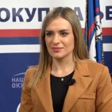 Liga socijaldemokrata Vojvodine - Vojvođani: Da li je Milica Đurđević Stamenkovski ministarka u Srbiji ili u Bosni i Hercegovini? 4