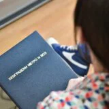 Forbes Srbija: Projekat za prvu liniju metroa nije još prošao ni Revizionu komisiju 4