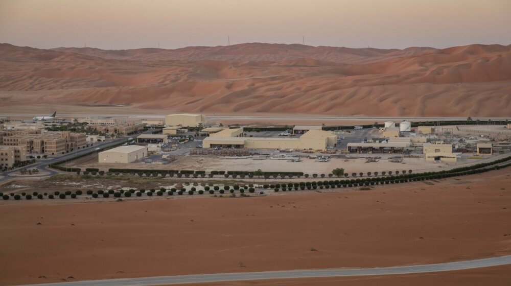 Saudijski naftni gigant Aramko globalni partner FIFA 1