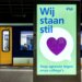 Vozovi, autobusi, tramvaji i metro u Holandiji stali na tri minuta 18