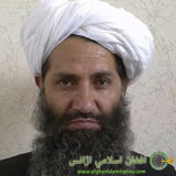 Vođa talibana pozvao Avganistance da poštuju strogi šerijatski zakon 2