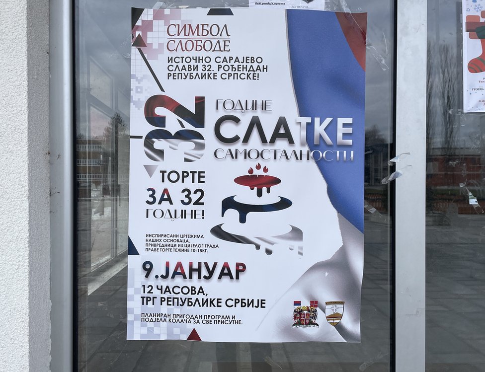 Plakat za proslavu 9. januara u Istočnom Sarajevu
