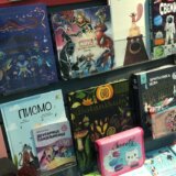 Dečija književnost - može li pobediti izazove savremenih tehnologija 4