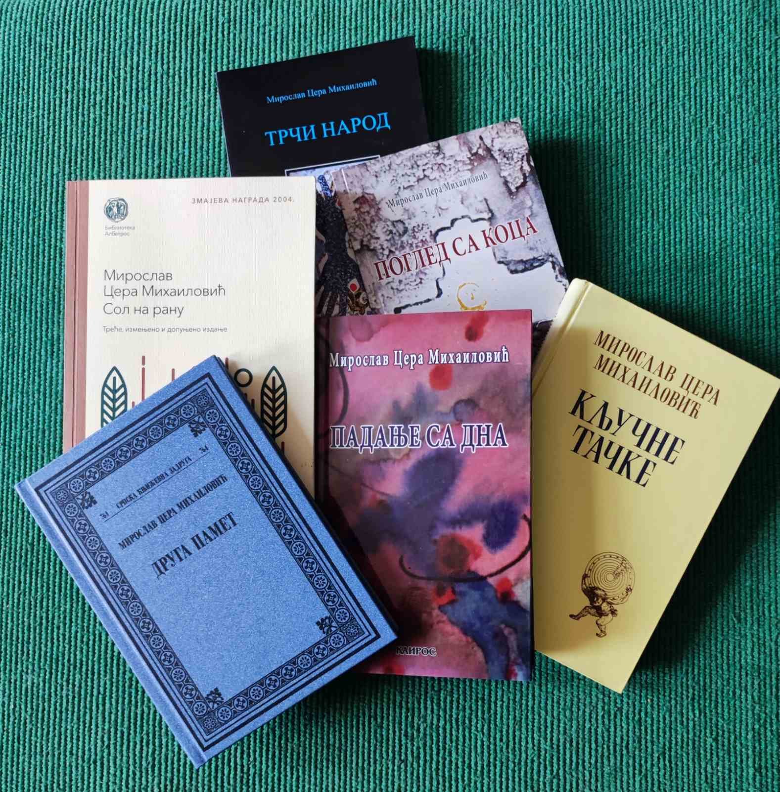 Jezik: „Bate će se ženi u selo sas jedan padež", književnost na timočko-prizrenskom dijalektu 2 Književni opus Miroslava Cere Mihailovića