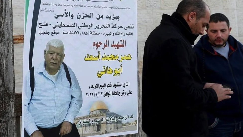 Izrael i Palestinci: Necah Jehuda - bataljon izraelske vojske kojem prete američke sankcije 8 Omar Asad - pictured in this poster next to two men