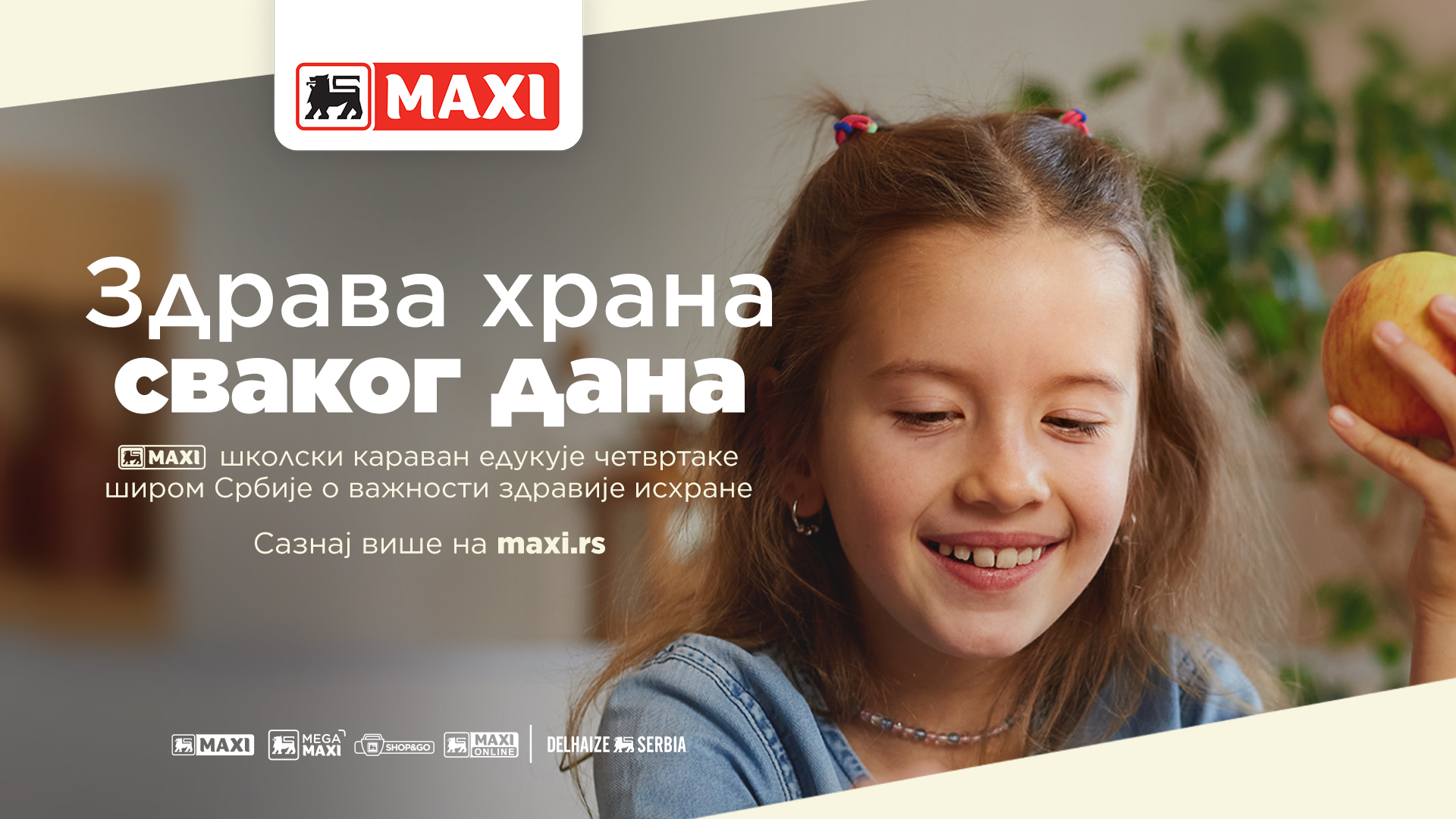 Da li su đaci manje fizički aktivni nego nekada? 2 Da li su đaci manje fizički aktivni nego nekada? 2