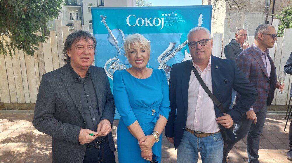 Obeleženo 74. godine rada Organizacije muzičkih autora Srbije: Bašta Sokoja ponovo radi 1
