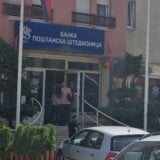 Upotreba dinara na Kosovu i dalje nepremostiva prepreka za dogovor Beograda i Prištine: Deo građana Kosova pati i muči se zbog toga 3