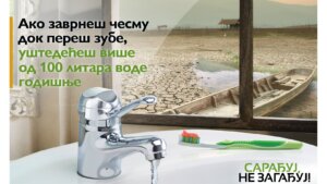 U Srbiji pokrenuta nacionalna kampanja „Sarađuj, ne zagađuj“, za zdravije životno okruženje