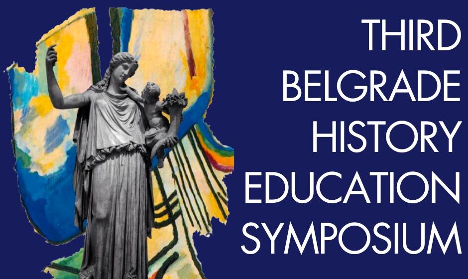 Razoružavanje istorije