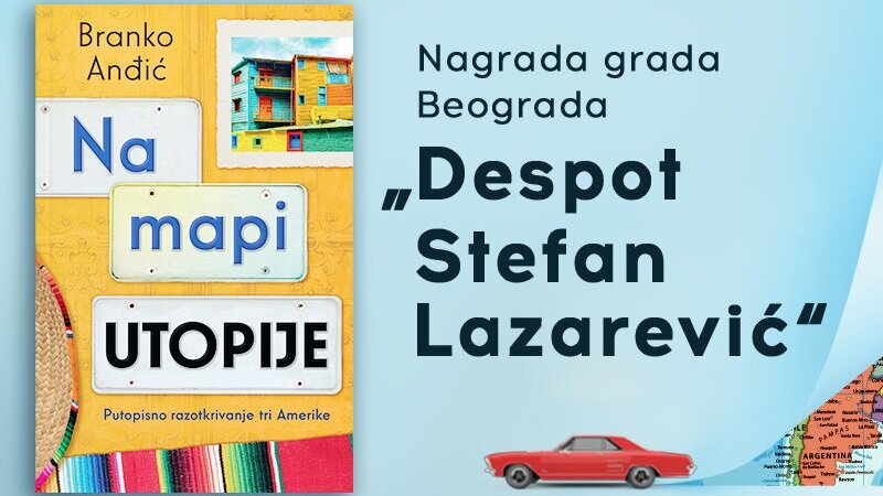 Nagrada grada Beograda za književnost Branku Anđiću 1