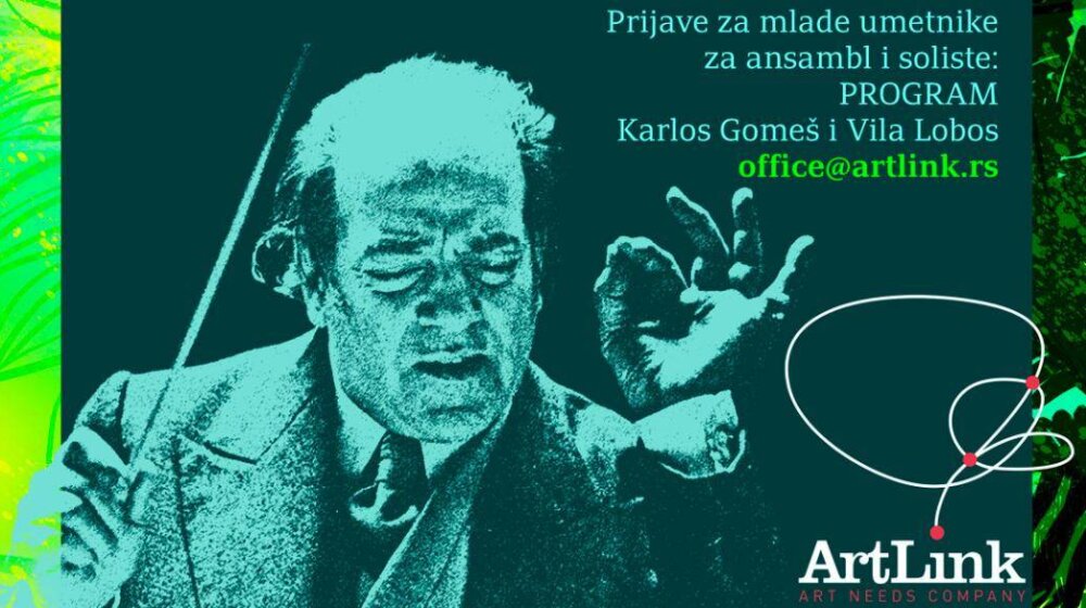 Brazilijana: Muzički ciklus u Srbiji i Crnoj Gori 1