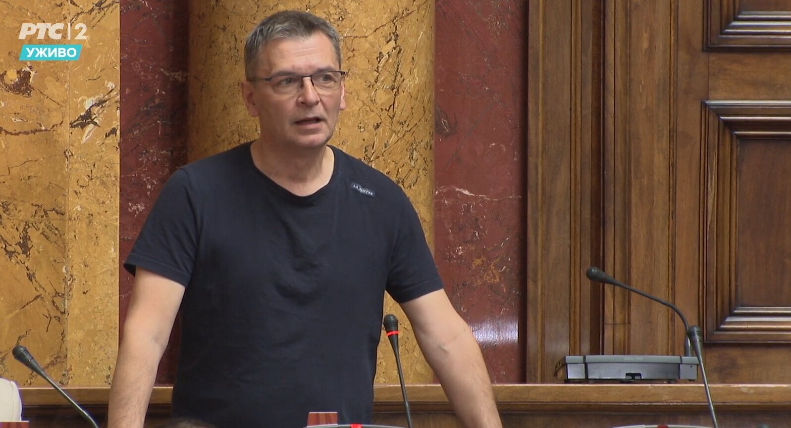 Međusobne prepirke i uvrede između vlasti i opozicije u Skupštini, Brnabić za sutra zakazala novu sednicu na kojoj će se glasati 12