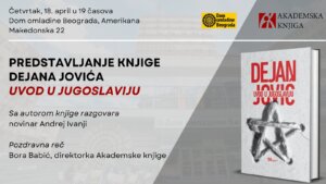 Uvod u Jugoslaviju Dejana Jovića: Reset dosadašnjih interpretacija