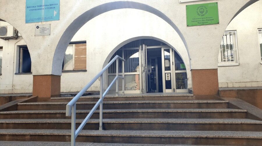 Iseljenje biblioteke Fontana za Međunarodni dan knjige 1