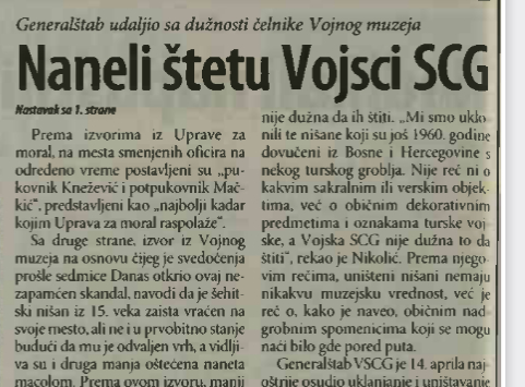 Zašto je Generalštab pre 20 godina "udaljio" čelnike Vojnog muzeja? 2 Zašto je Generalštab pre 20 godina "udaljio" čelnike Vojnog muzeja? 2