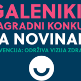 Galenika raspisala konkurs za novinare na temu prevencije, rok do 15. maja 8