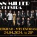 glenn miller orchestra