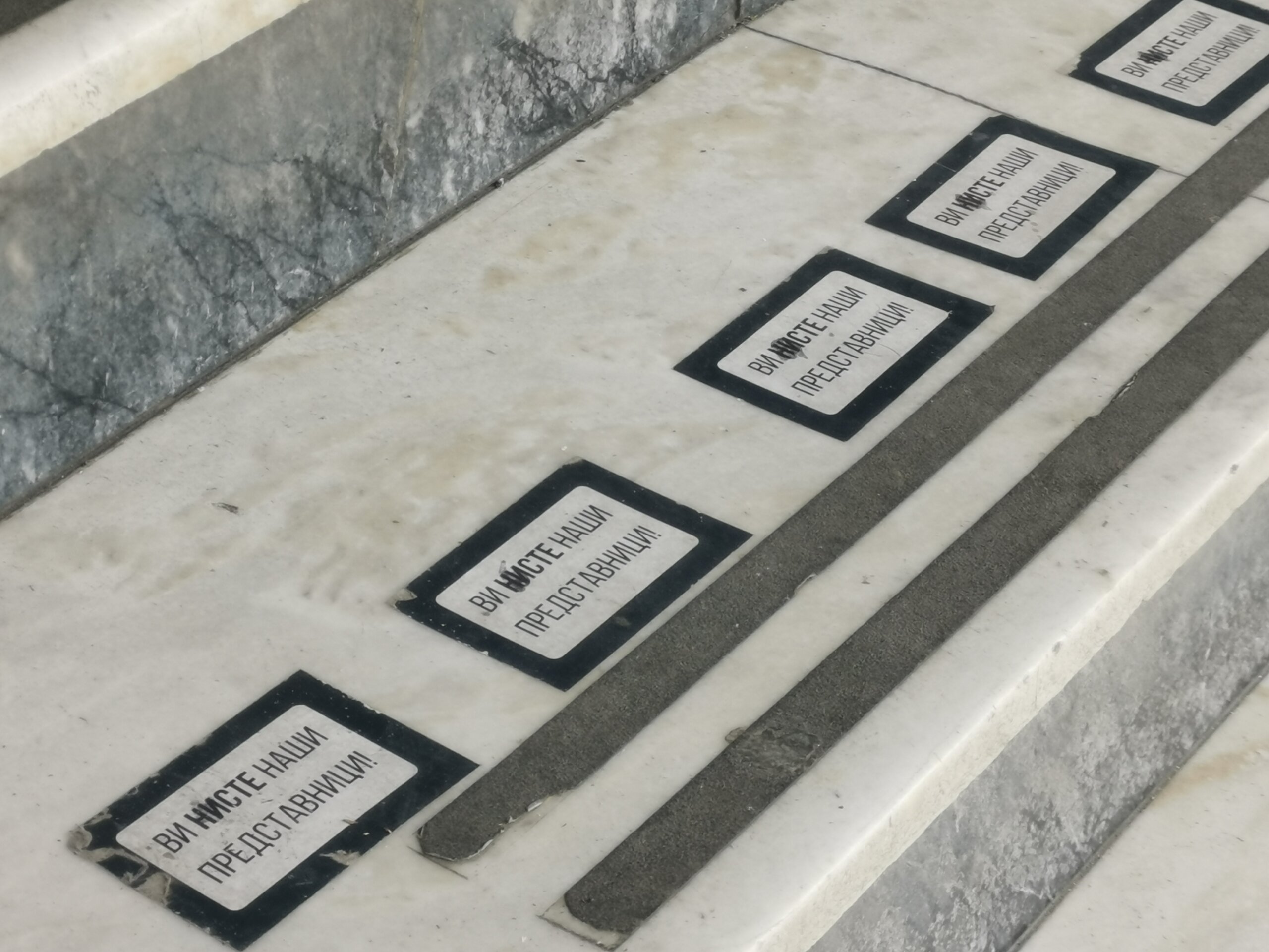 Foto: Nađa Vukajlović