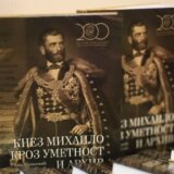 Sasvim drugačiji cilj pod velom „odbrane struke” 1