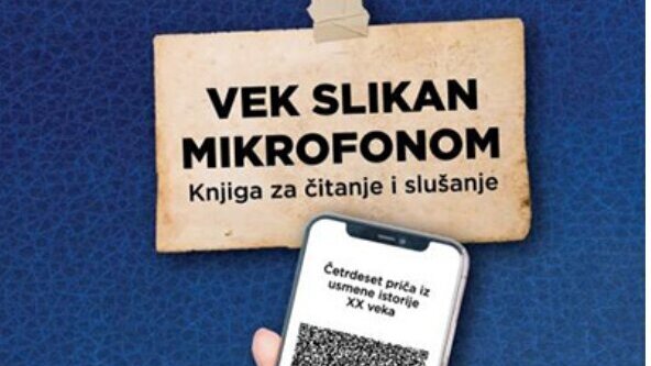 Predstavljanje knjige Dragoslava Simića „Vek slikan mikrofonom” u kragujevačkoj Narodnoj biblioteci 1