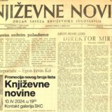 Promocija novog broja „Književnih novina” u SKC-u Kragujevac 9