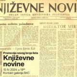 Promocija novog broja „Književnih novina” u SKC-u Kragujevac 3