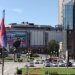 Građani Srbije dobili prva obaveštenja preko platforme "Budi deo plana" za radove u Kragujevcu 2