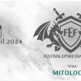 festival epske fantastike