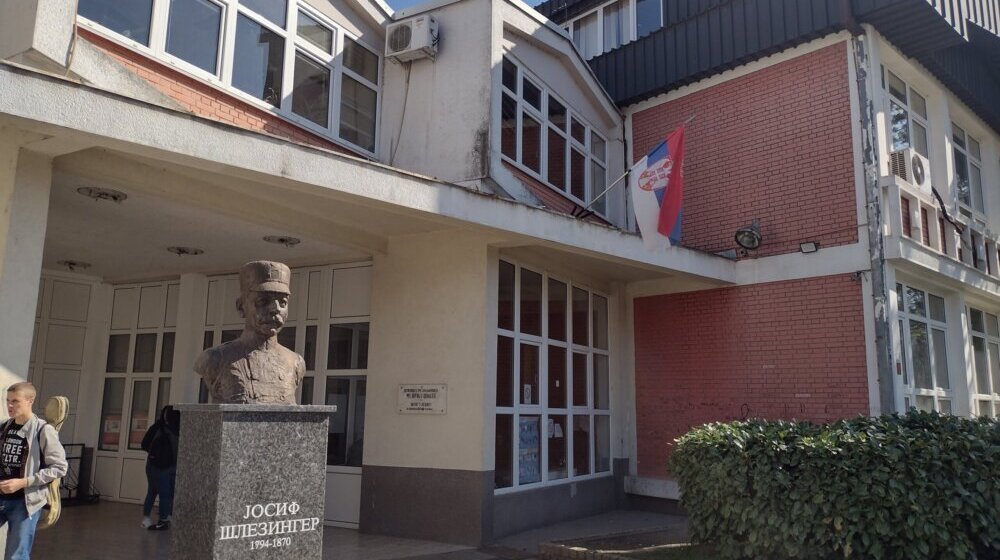 Drugo međunarodno takmičenje mladih pijanista i solo pevača Muzičke škole Kragujevac 1