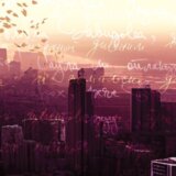 „Nadzemlje Onostranog - Nova srpska fantastika”: Promocija knjige Save Damjanova u SKC-u Kragujevac 2