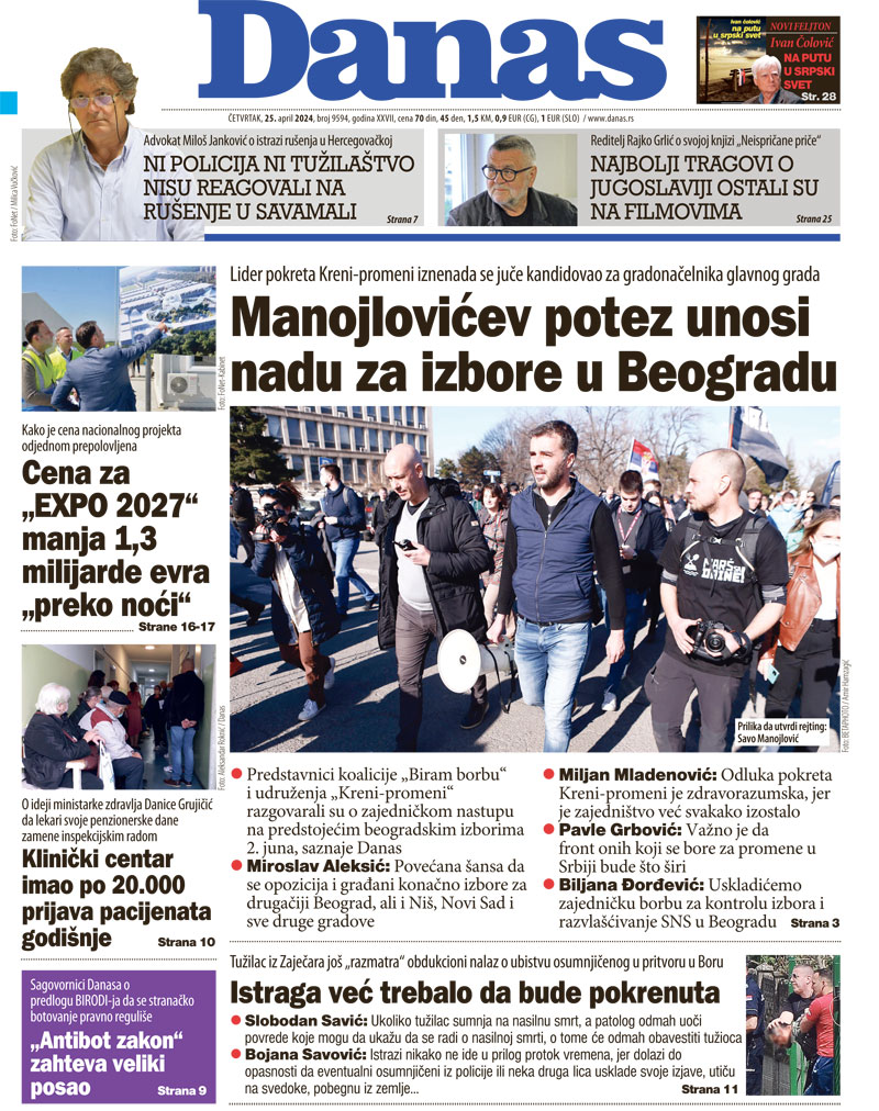 Naslovna strana za 25. april 2024. 1