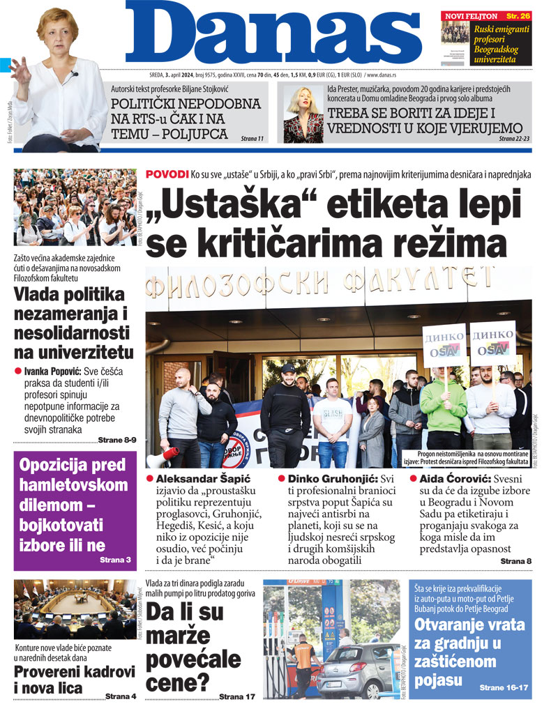 Naslovna strana za 3. april 2024. 1