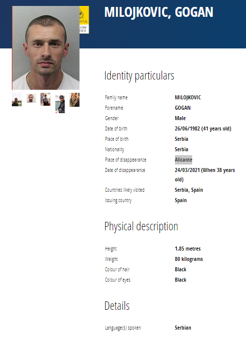 Žuta Interpol poternica: Ko se sve iz Srbije nalazi na listi nestalih osoba? 7 Žuta Interpol poternica: Ko se sve iz Srbije nalazi na listi nestalih osoba? 7