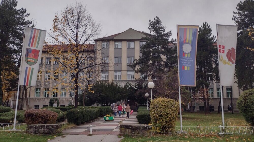 Postižu vrhunske rezultate u zemlji i svetu: Prirodno-matematički fakultet u Kragujevcu obeležio 52 godine rada 1