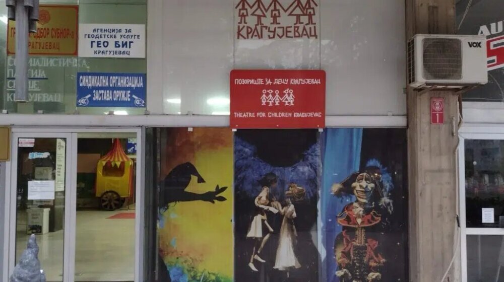 Počinju 26. Pozorišni Susreti učenika gimazija Srbije u Kragujevcu 1