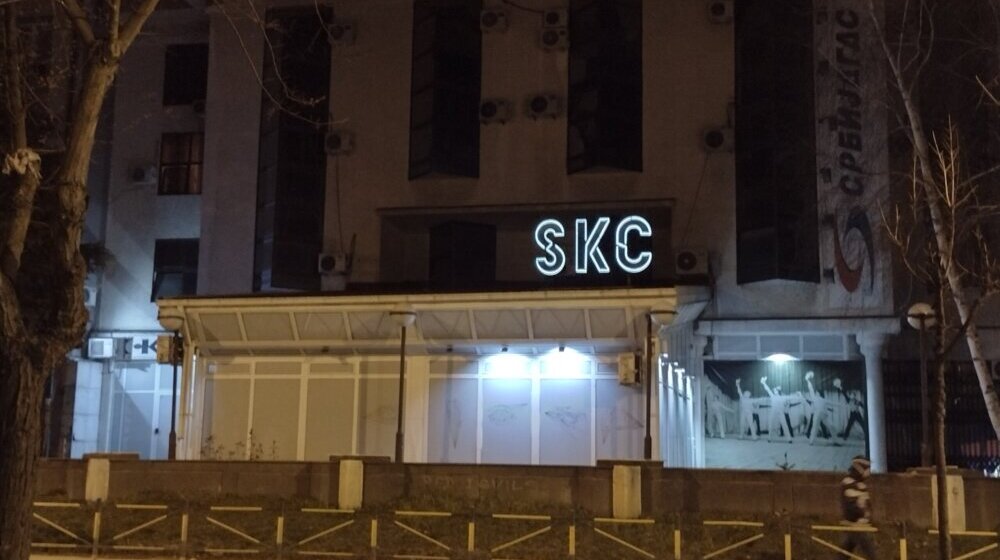 Škola i radionica nemačkog i francuskog filma u Kontakt galeriji SKC-a Kragujevac 1