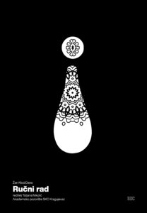 Iskrivljena slika o muškarcima zbog rigidnog patrijarhalnog društva: Premijera predstave „Ručni rad” SKC-a Kragujevac 2